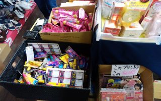 掘り出し物の宝庫、五反田TOCで高級コスメをお得に買おう！