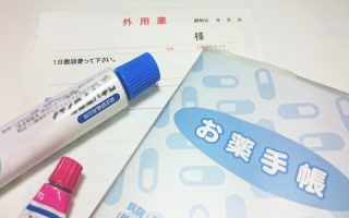 最後は医者頼み！皮膚科で処方してもらえるいろいろなにきびの薬